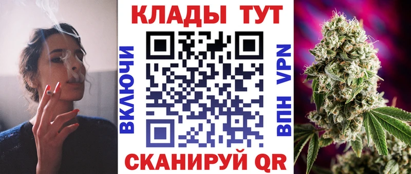 Магазины продажи наркотиков Верхний Тагил Марихуана  Кокаин  СОЛЬ  Меф  ГАШ 