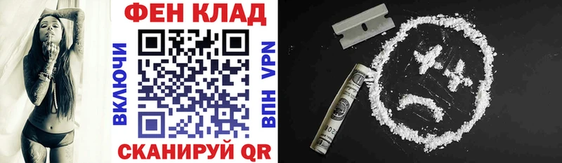 АМФЕТАМИН 98% Верхний Тагил