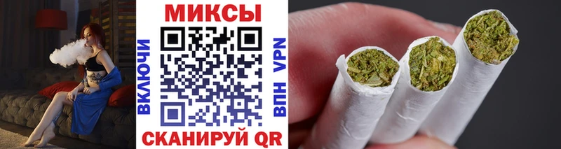 БУТИРАТ бутик  ссылка на мегу как зайти  Верхний Тагил 