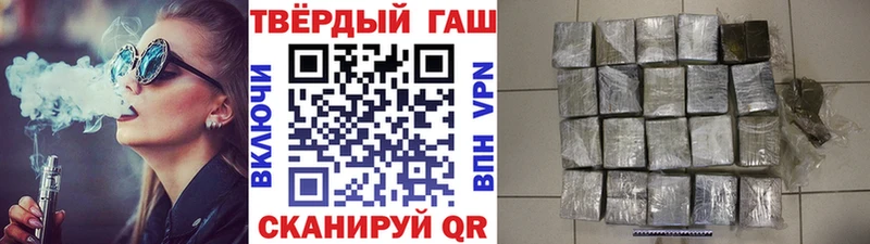 Гашиш индика сатива Верхний Тагил