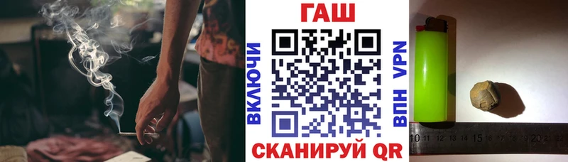 купить наркоту Верхний Тагил ГАШ индика сатива