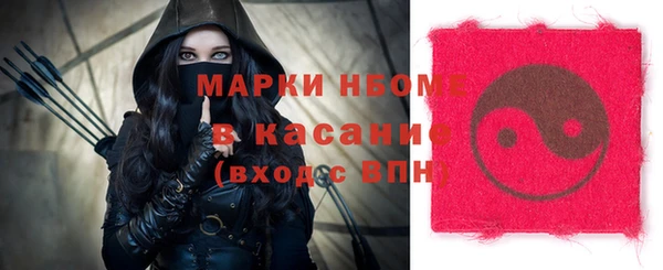тгк Богданович