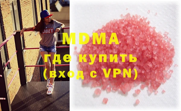 винт Белоозёрский