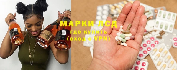 тгк Богданович