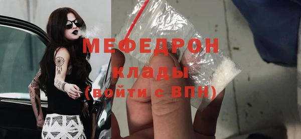 винт Белоозёрский