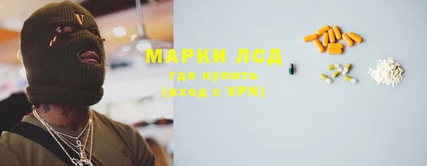 прущая мука Беломорск