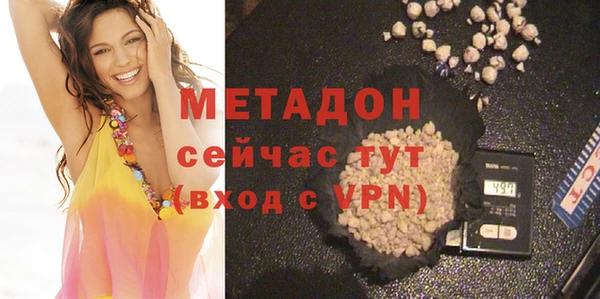 тгк Богданович