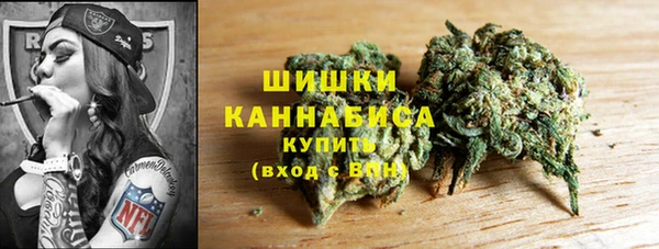 бутик Богородск