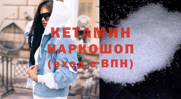 тгк Богданович