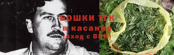 мет Богородицк