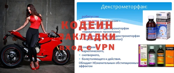 винт Белоозёрский