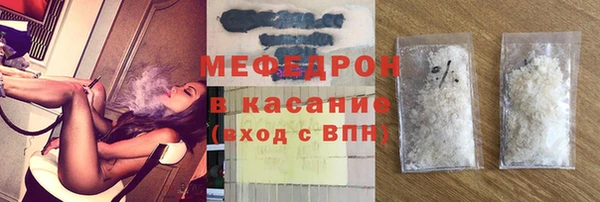 винт Белоозёрский