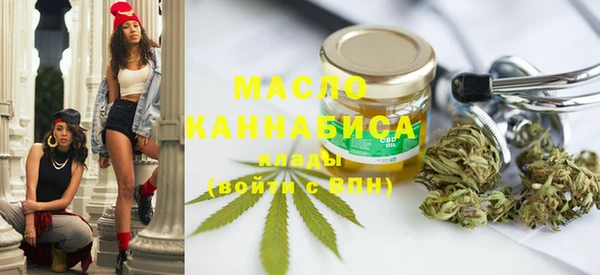 винт Белоозёрский