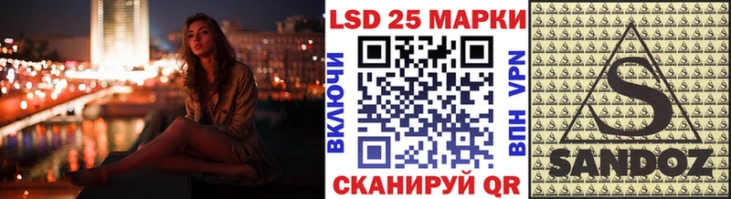 это клад  Верхний Тагил  Марки NBOMe 1,8мг 