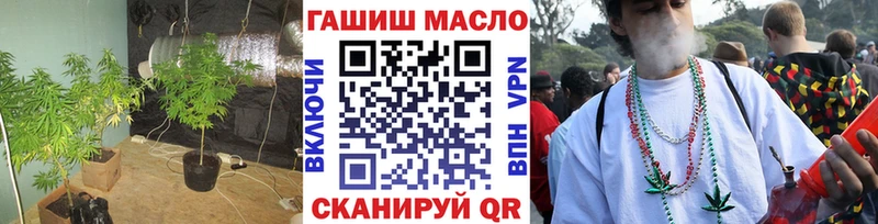 Дистиллят ТГК вейп с тгк Верхний Тагил